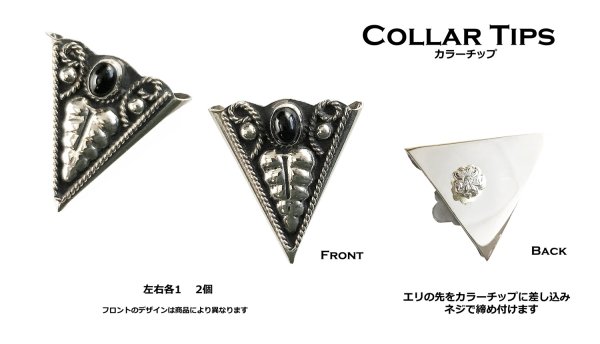 画像2: ウエスタン カラーチップ シルバー・ゴールドガン/Collar Tips Engraved Silver w/Gun