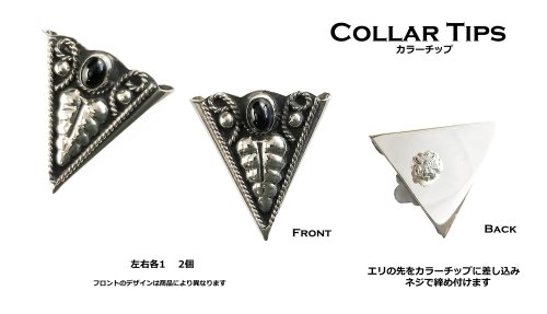 画像クリックで大きく確認できます　Click↓2: ウエスタン カラーチップ シルバー・ゴールドガン/Collar Tips Engraved Silver w/Gun