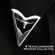 画像1: ウエスタン カラーチップ テキサス ロングホーン シルバー・ブラック/Collar Tips w/Longhorn Silver