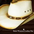 画像2: ブルハイド ローンスター ウエスタン ストロー カウボーイ ハット（ナチュラル）/Bullhide Straw Western Cowboy Hat