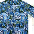 画像1: アロハシャツ ハワイアンシャツ ウクレレ・リーフ（ブルー）L/Aloha Shirt Ukulele(Blue)