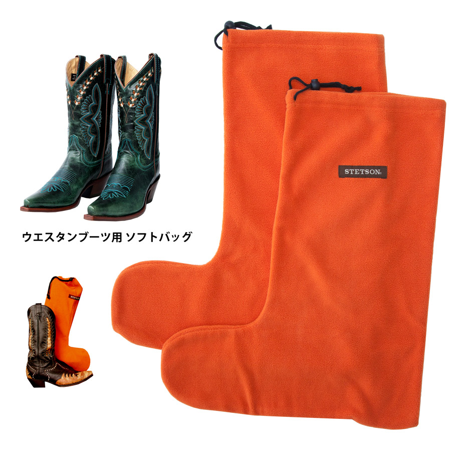 画像: ステットソン ブーツ ソフトバッグ/Stetson boot bag(Soft)